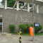 Fundação Instituto Oswaldo Cruz ^ Uma instituição a serviço da vida   panoramio