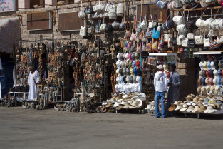 Bazaar 441553 1280